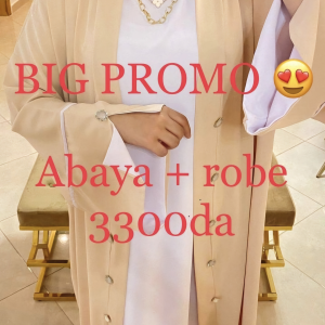 duae_collection 🔥 BIG PROMO 🔥