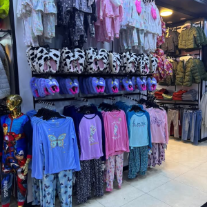 Universal Shopping bab el oued