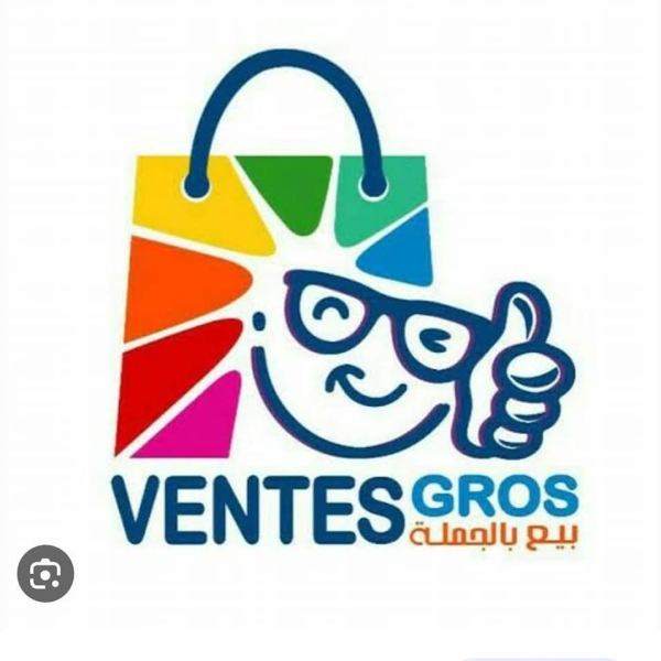 Vêtements gros Big promo