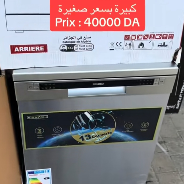 Lave vaisselle prix choc