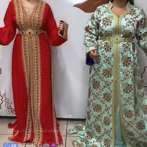 Caftan Ami - vente caftan marocain