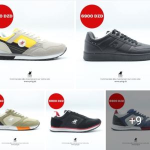 🔥  SOLDES DC SHOES 🔥