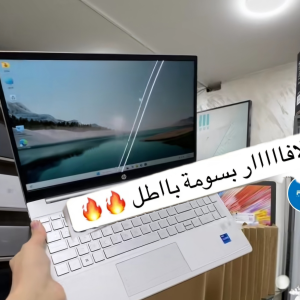 💻 HP PAVILION 15 Tactile / I7-1165G7 / 16Go DDR4 / 512SSD