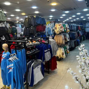 Universal Shopping bab el oued