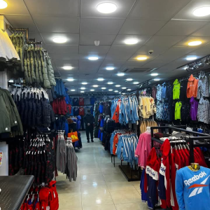 Universal Shopping bab el oued