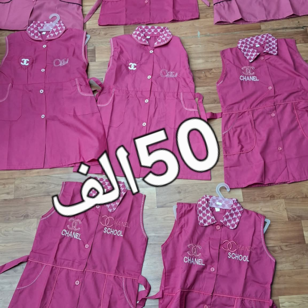 طبلية بنات وذكور متوفر في المحل 50 الف