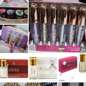 Shopdestock2